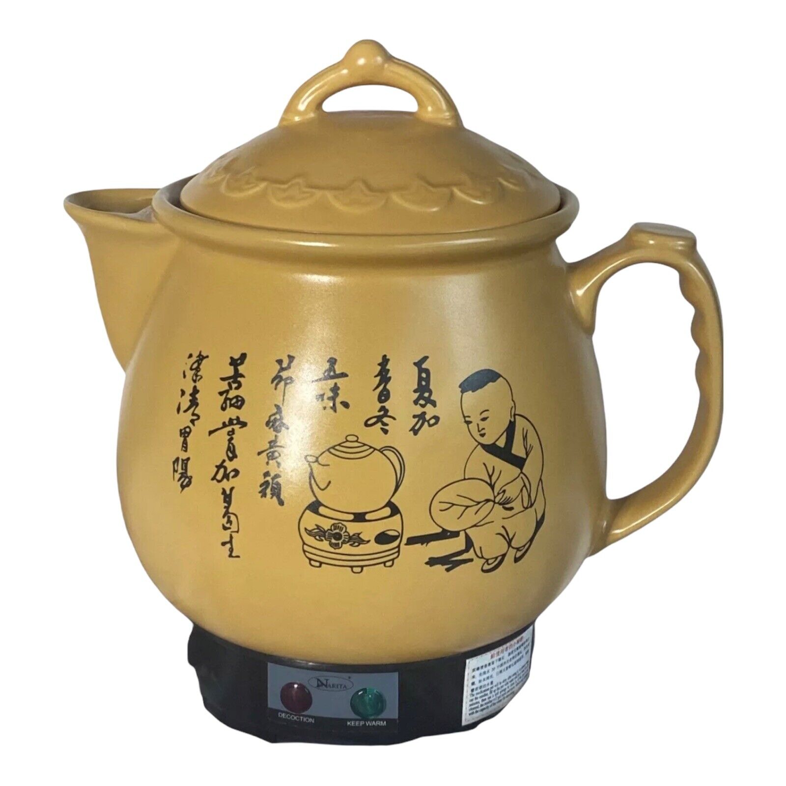Narita Chinese Herbal Medicine Pot Gold Electric 3.8 Liters Cooks To 1 Cup