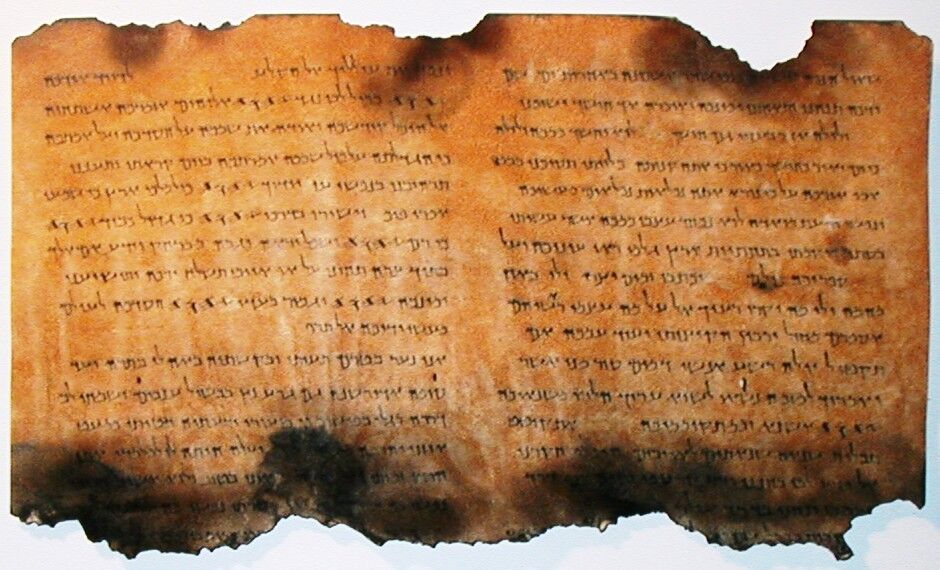 DEAD SEA SCROLLS, Christian Hebrew, Judaic Parchment, King David, Book of Psalms