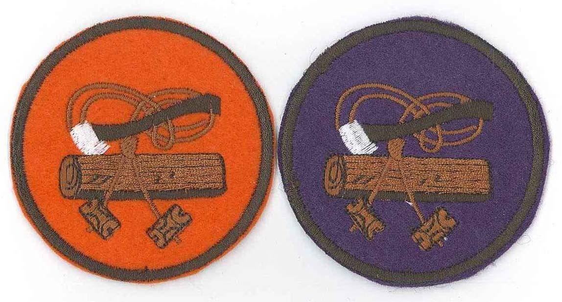ISRAEL SCOUTS - Scout Leader / Commissioner Gilwell Woodbadge Emblem Patch SET