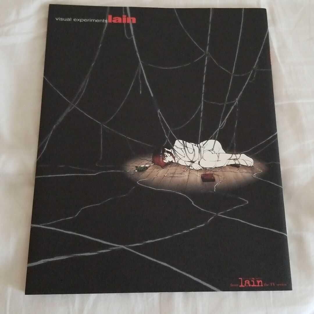 Lain Serial Experiments Visual Illustration Art Book Japanese language First Edi