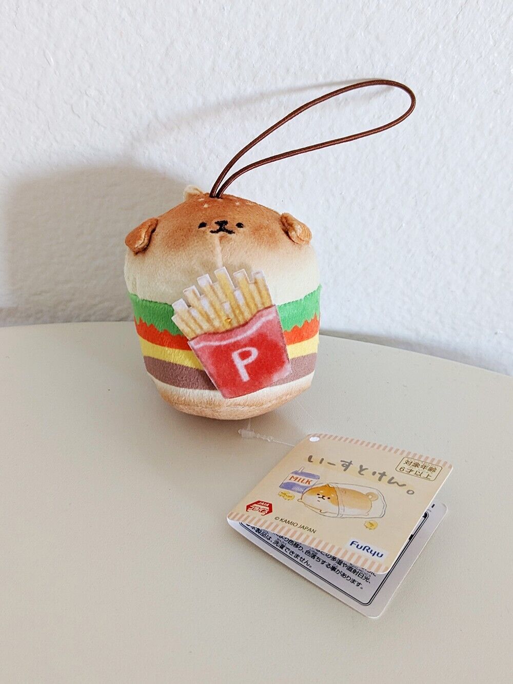 RARE Yeast Ken shiba inu keychain strap plush Burger Fries Japan Toreba 2.5''