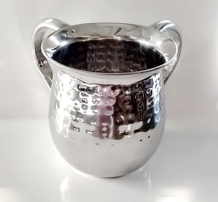 Hand Washing Cup NATLA Netilat Yadayim, Stainless Silver Tone, Passover Judaica 