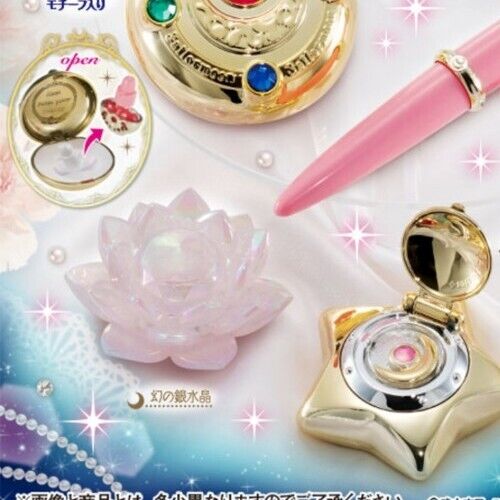 Bandai Sailor Moon Memorial Articles Silver Crystal Gashapon (Brand New)