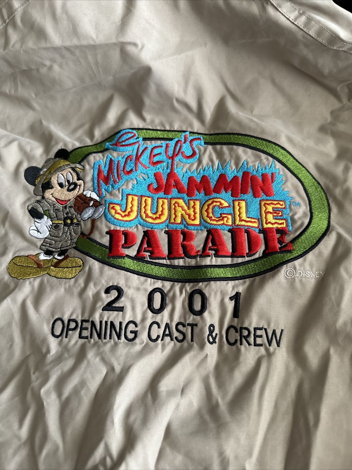 Disney Jammin Jungle Parade Opening Cast Jacket - WOW Rare Medium