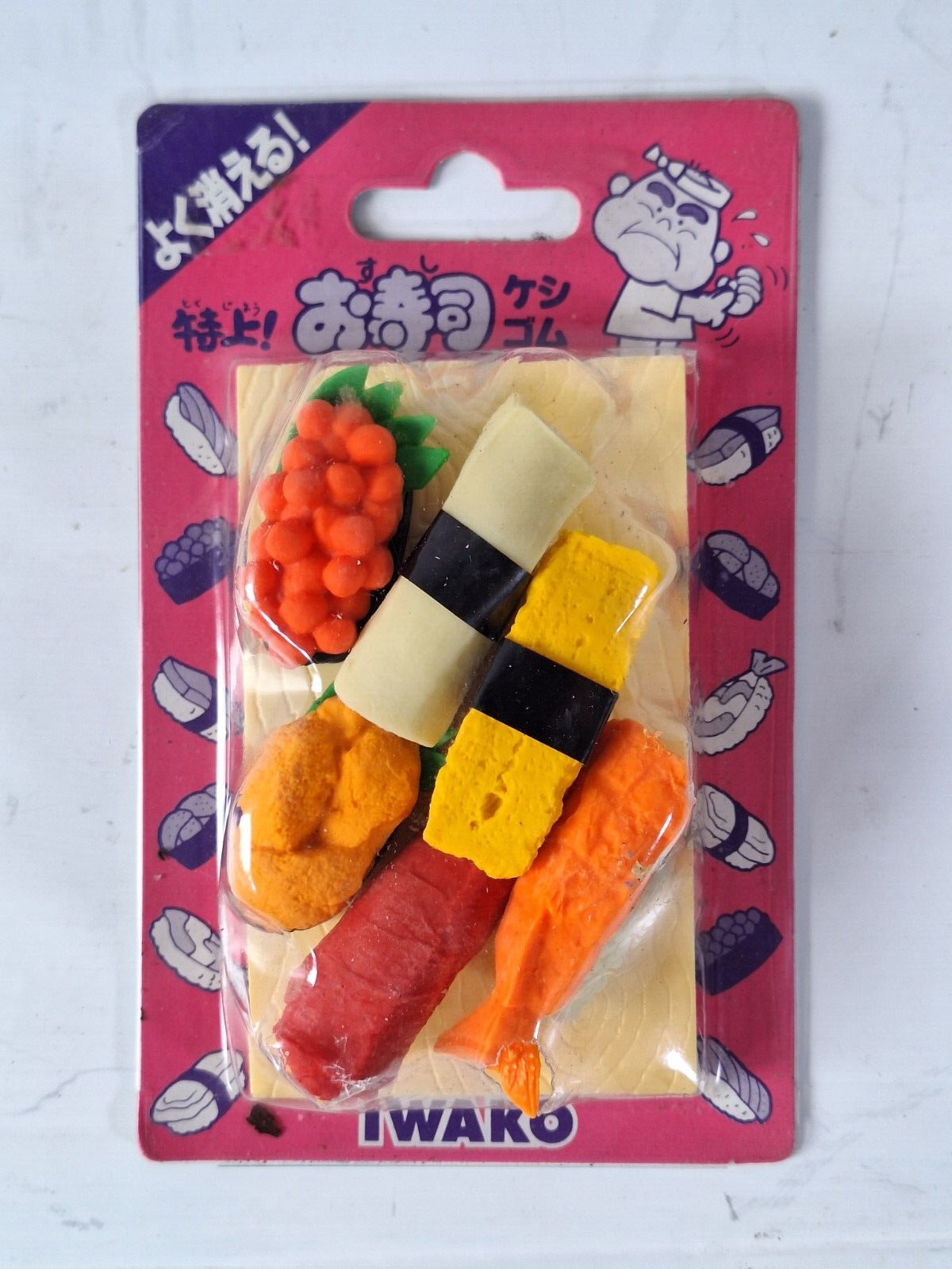 Iwako Japanese Food Erasers Sealed Unopened New Sushi Japan