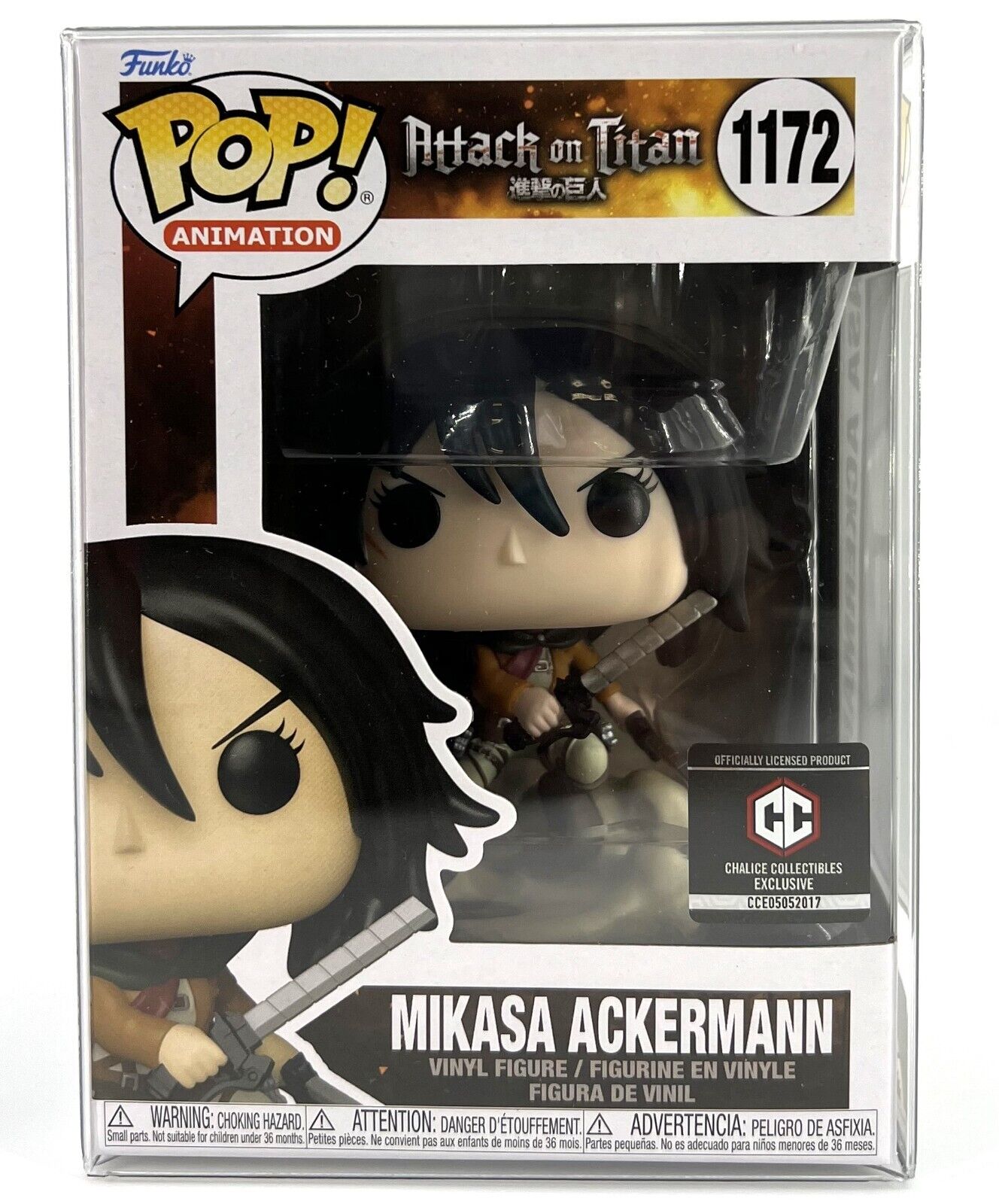 Funko Pop Attack on Titan Mikasa Ackermann #1172 Chalice Collectibles Exclusive