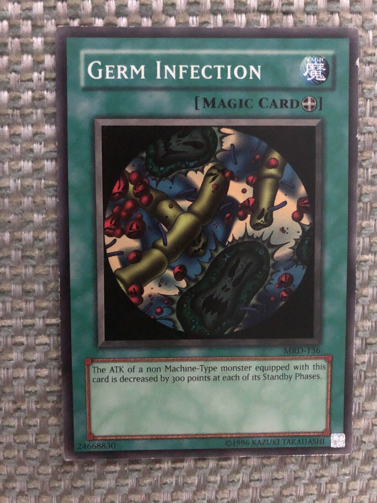Germ Infection MRD-136 Common Used Unlimited