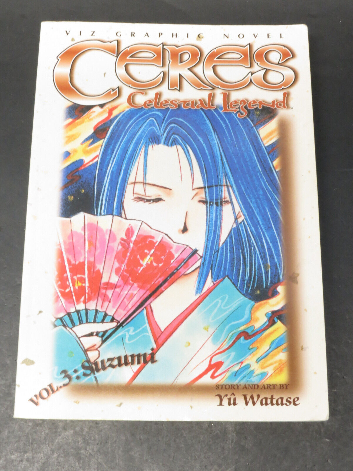 CERES : CELESTIAL LEGEND manga Vol. 3: Suzumi  by Yu Watase