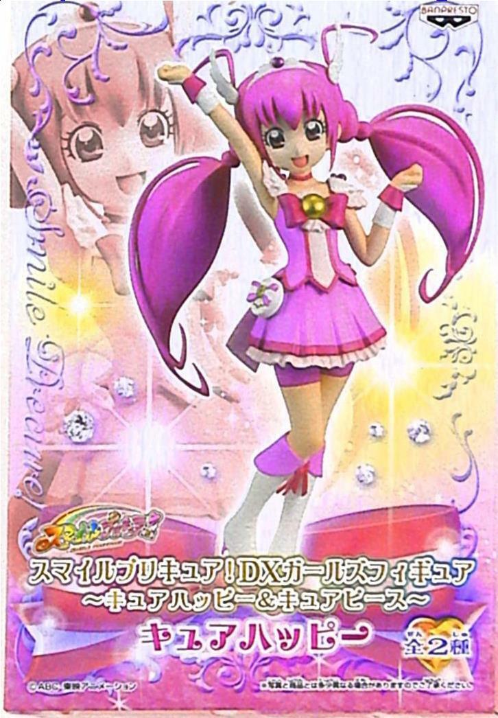 Banpresto DX Girls Figure Happy and Peace Smile Pretty Cure (Glitter Force) ...