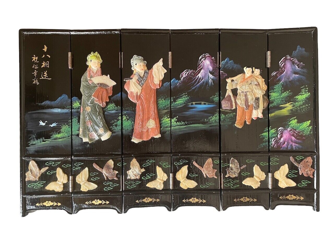 Vintage Chinese Lacquer Miniature Great Wall Folding Screen 6 Panels Butterflies