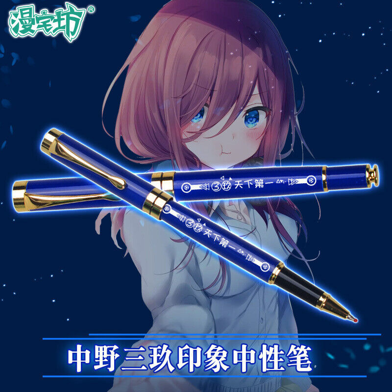 The Quintessential Quintuplets Nakano Miku Anime Stationery Metal Signature Pen