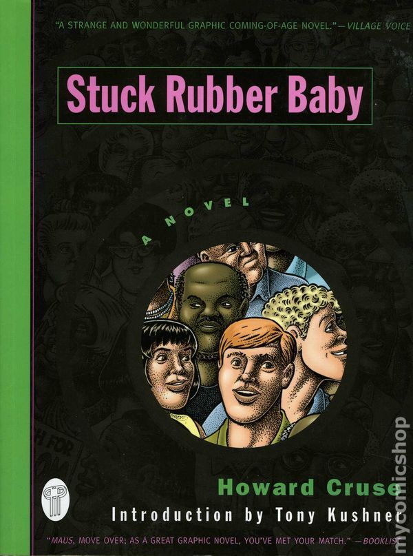 Stuck Rubber Baby GN 1st Edition #1-REP FN 1995 Stock Image