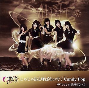 Don\'T Call Me A Shrew/Candy Pop Type-A With Dvd/Galette