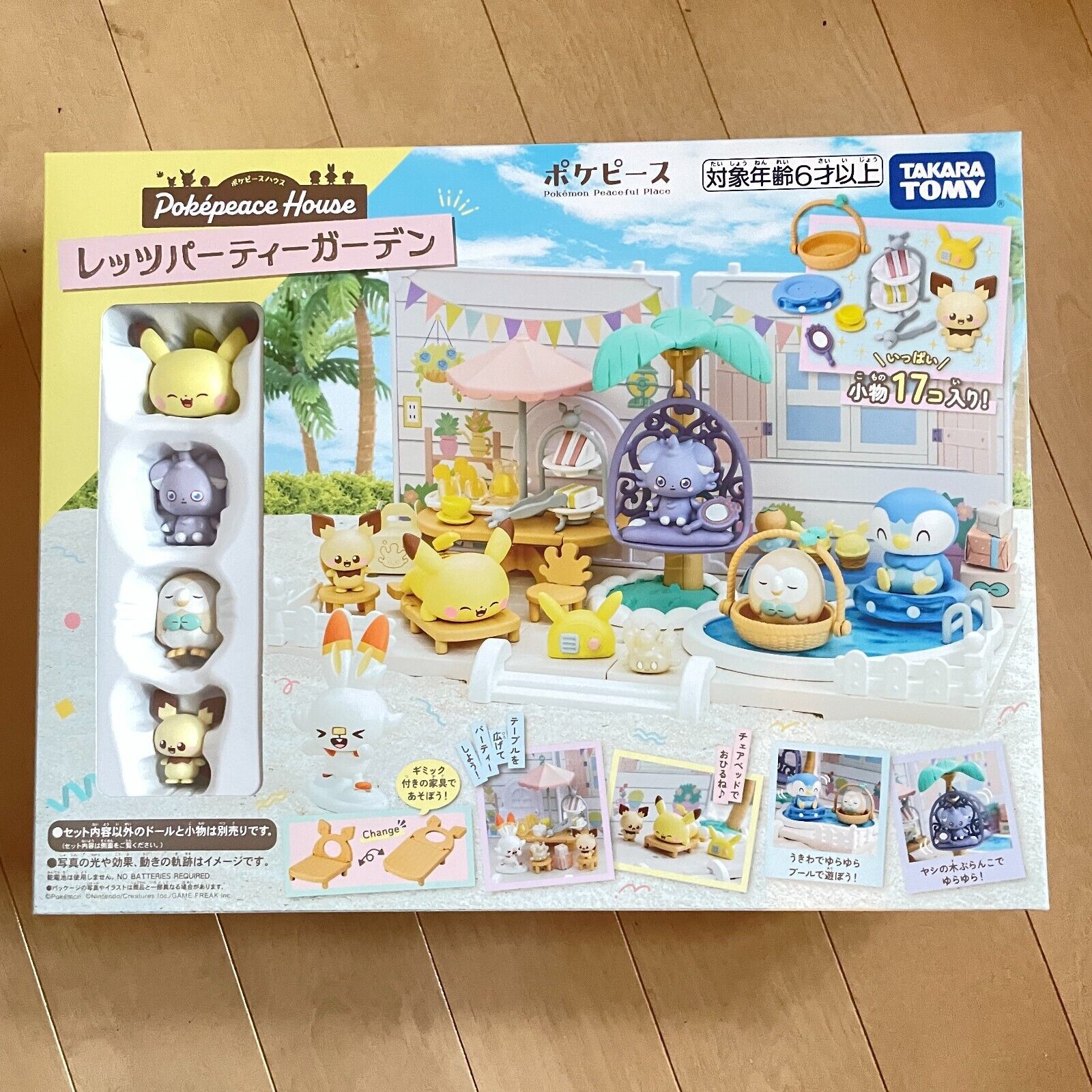 TAKARA TOMY Pocket Monster Pokemon Poke Peace House Let\'s Party Garden