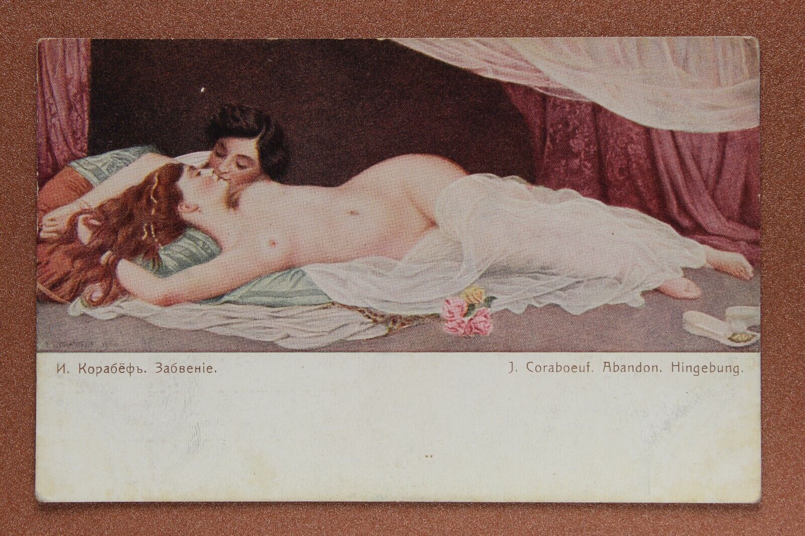 OBLIVION New love. Lesbian Nude Couple women Kiss. Tsarist Russia postcard 1909s