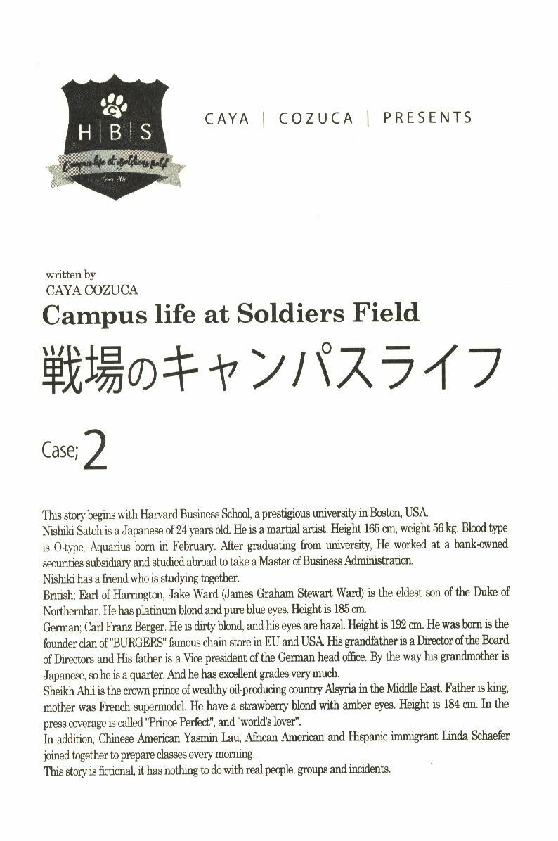 Doujinshi C3 (Kozuka Kei哉) battlefield of Campus Life 2 (Original Creation )