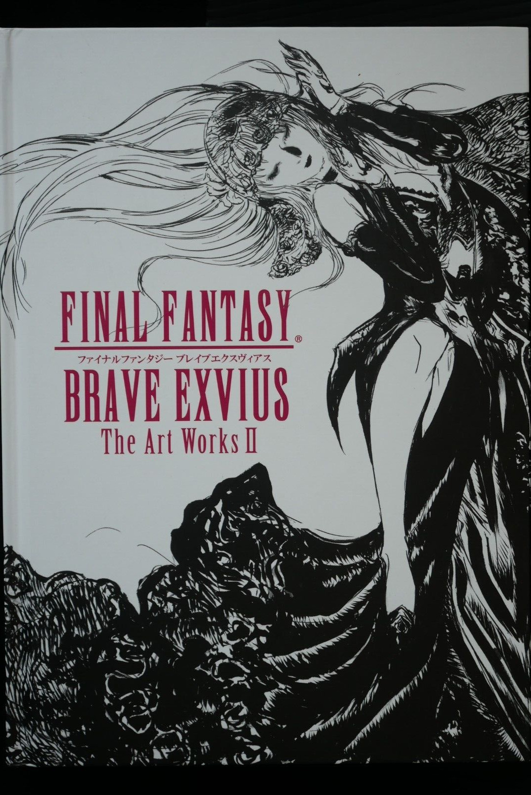 JAPAN Final Fantasy Brave Exvius The Art Works II (Yoshitaka Amano etc.) Damage