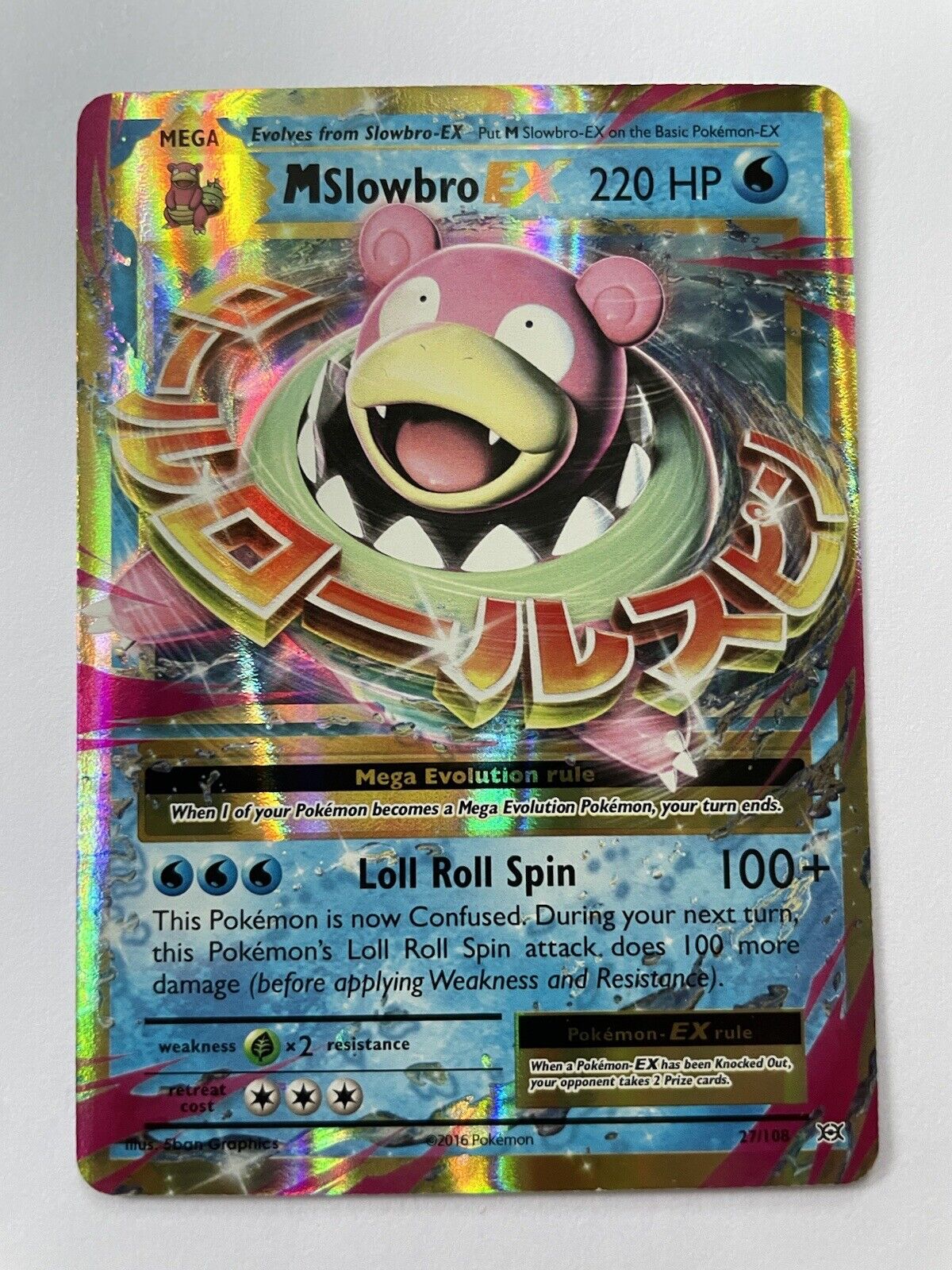 Pokemon Card M SLOWBRO EX (FLAGADOSS) 27/108 XY Evolutions English NEW