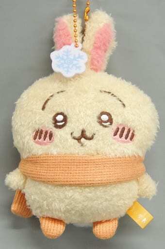 Chiikawa rabbit Usagi warm \