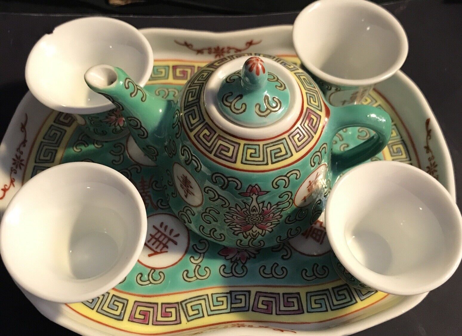Chinese Zhongguo Jingdezhen Famille Rose Mini Tea Set-Shou Longevity/Turquoise