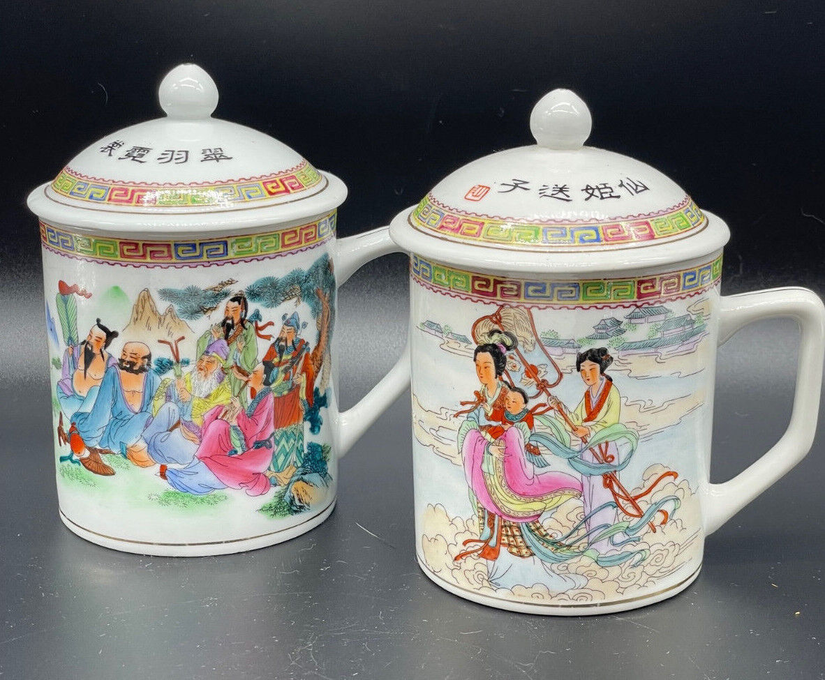 2 Chinese Tea Cups Mugs With Covered Lid Hand Painted Asian Oriental READ