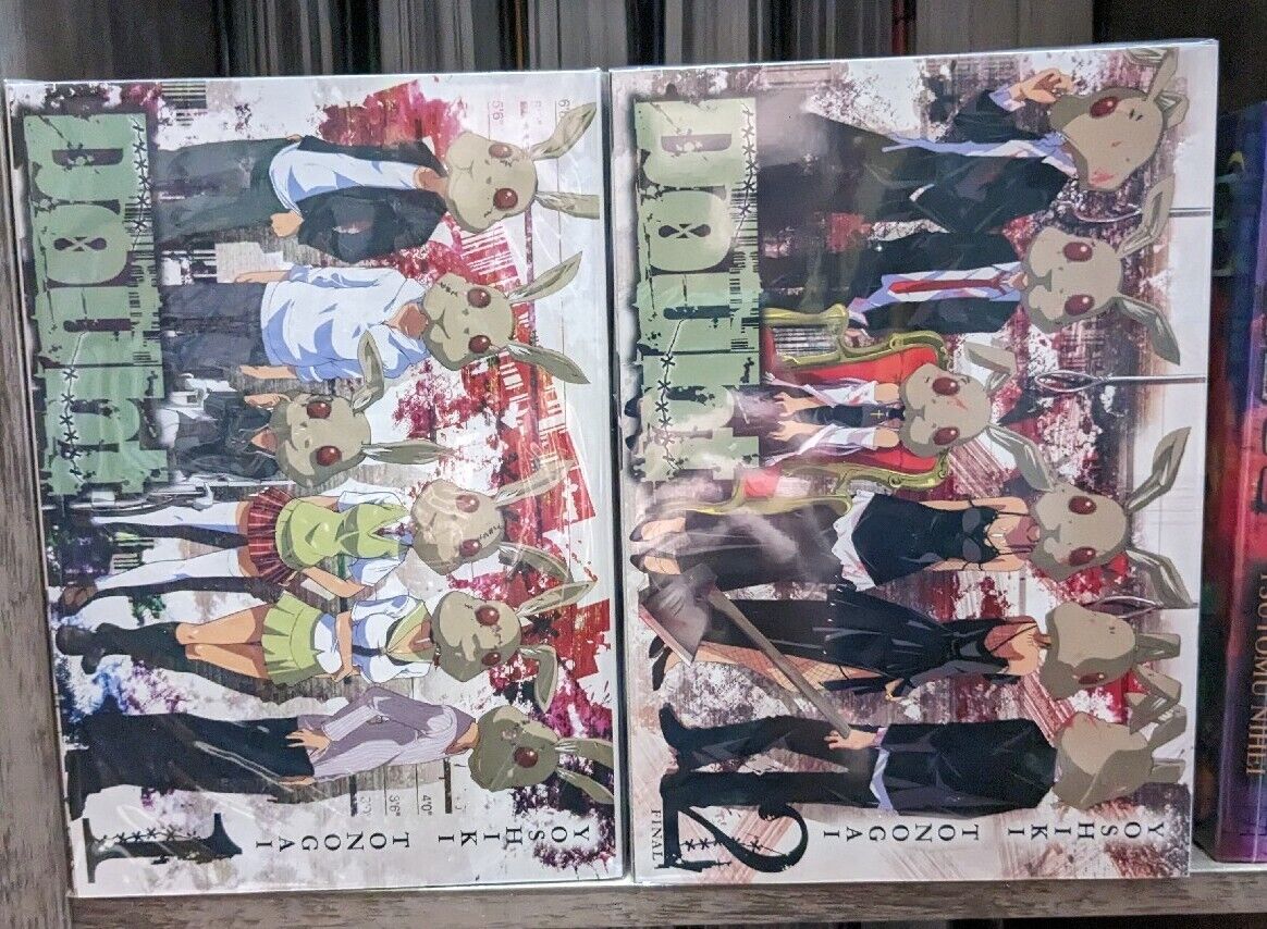 Doubt 1 + 2 Manga, English, *NEW* Yen Press, Yoshiki Tonogai