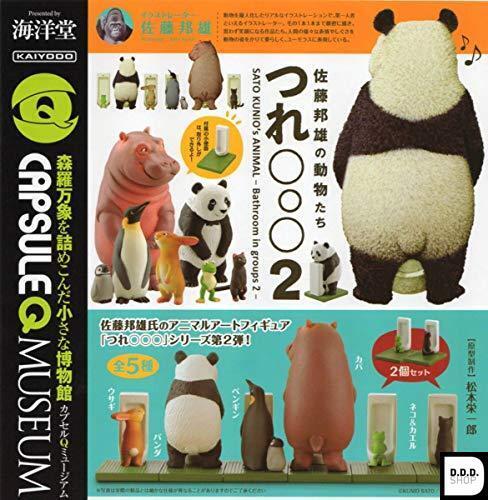 KAIYODO Q Satou Kunio animals 2 5 variety set Gashapon toys