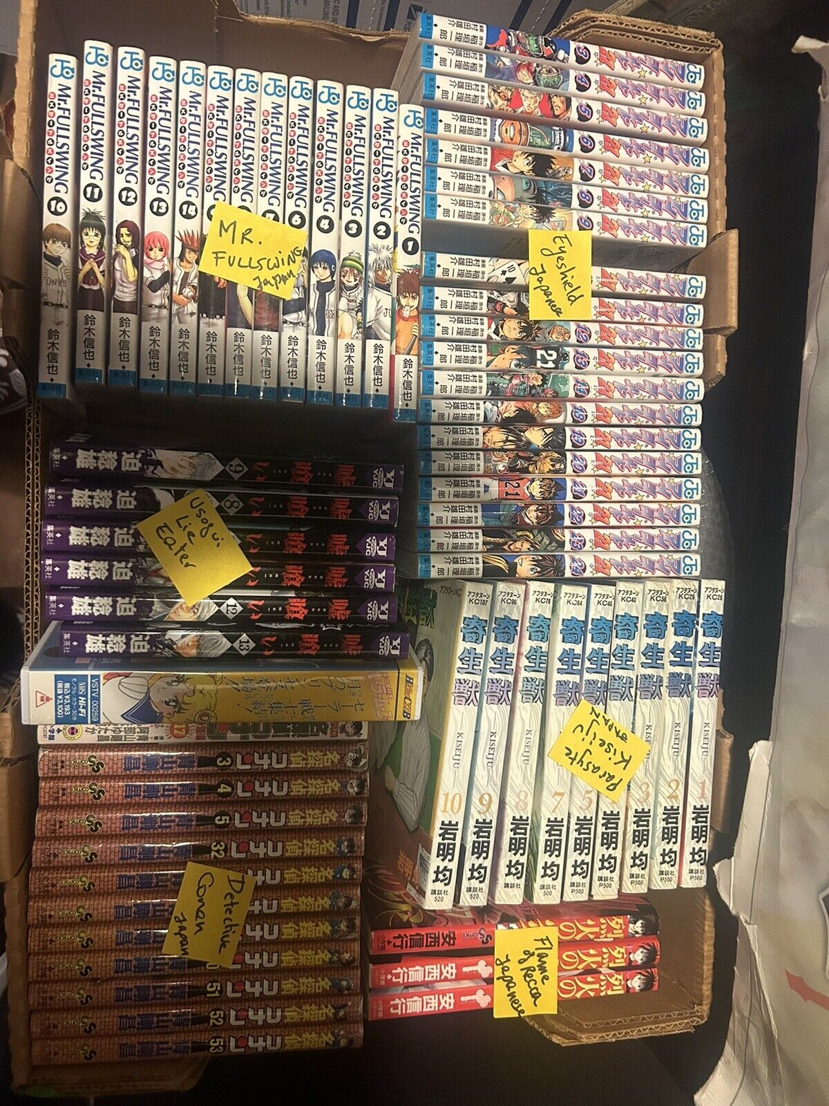 Japanese Manga Lot 80+ Books Rare Eye Shield Mr Full swing Detective Conan 