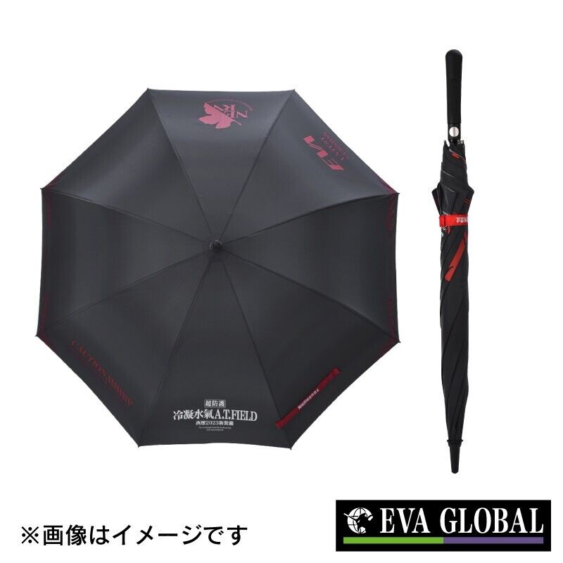 [EVA GLOBAL] Evangelion Umbrella / Aurora series pre-order limited JAPAN