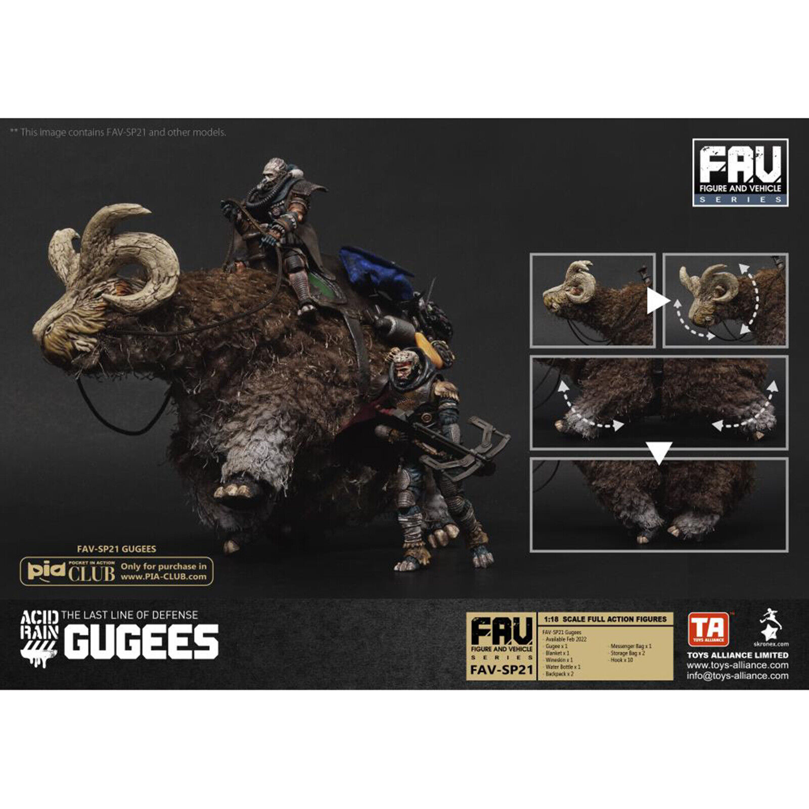 Acid Rain FAV-SP21 Exclusive Gugees Action Figure Set NEW IN STOCK 