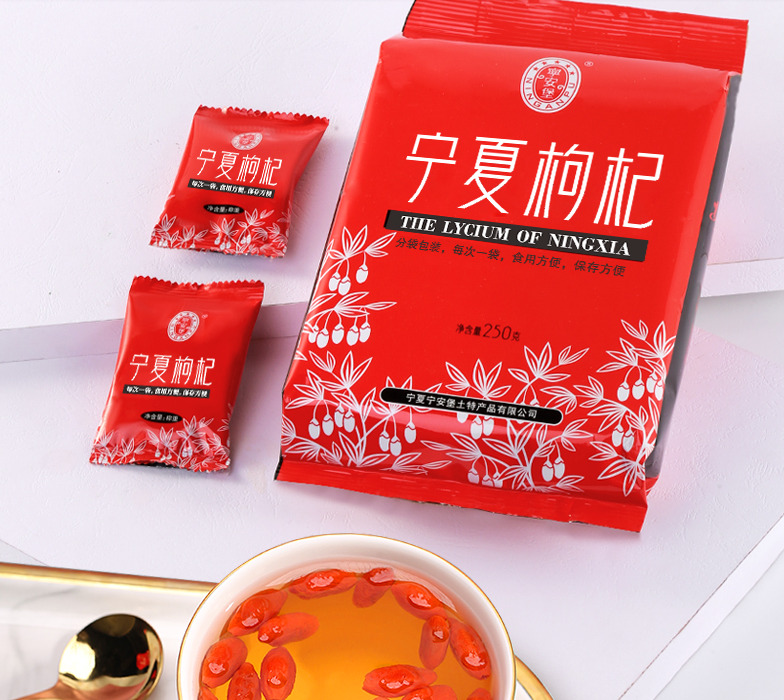Chinese Speciality Wolfberry GoJi Organic Herbal Tea 500g 宁夏特级枸杞免洗即食 Instant 补气