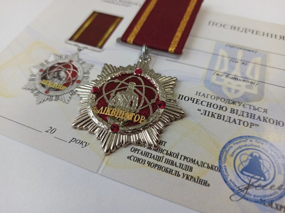 UKRAINIAN MEDAL LIQUIDATOR OF THE AFTERMATH OF THE CHERNOBYL ACCIDENT IN 1986