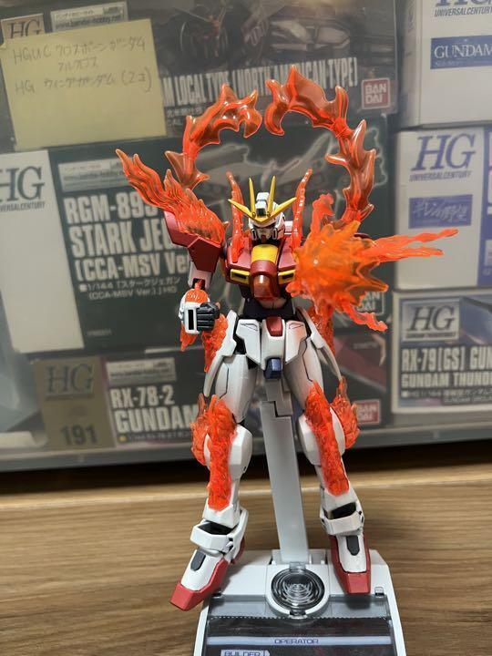 Hgbf 1/144 Try Burning Gundam