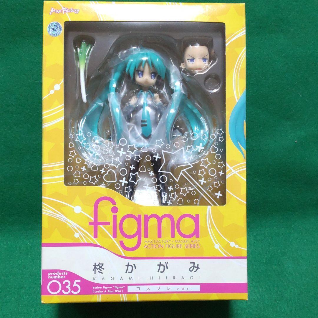 Figma Lucky Star Kagami Hiiragi Cosplay ver. Figure Max Factory Japan Import Toy