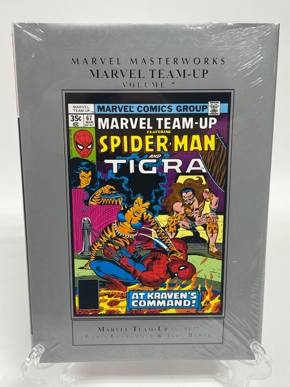 Marvel Team-Up Marvel Masterworks Volume 7 Spider-Man HC Hardcover New Sealed
