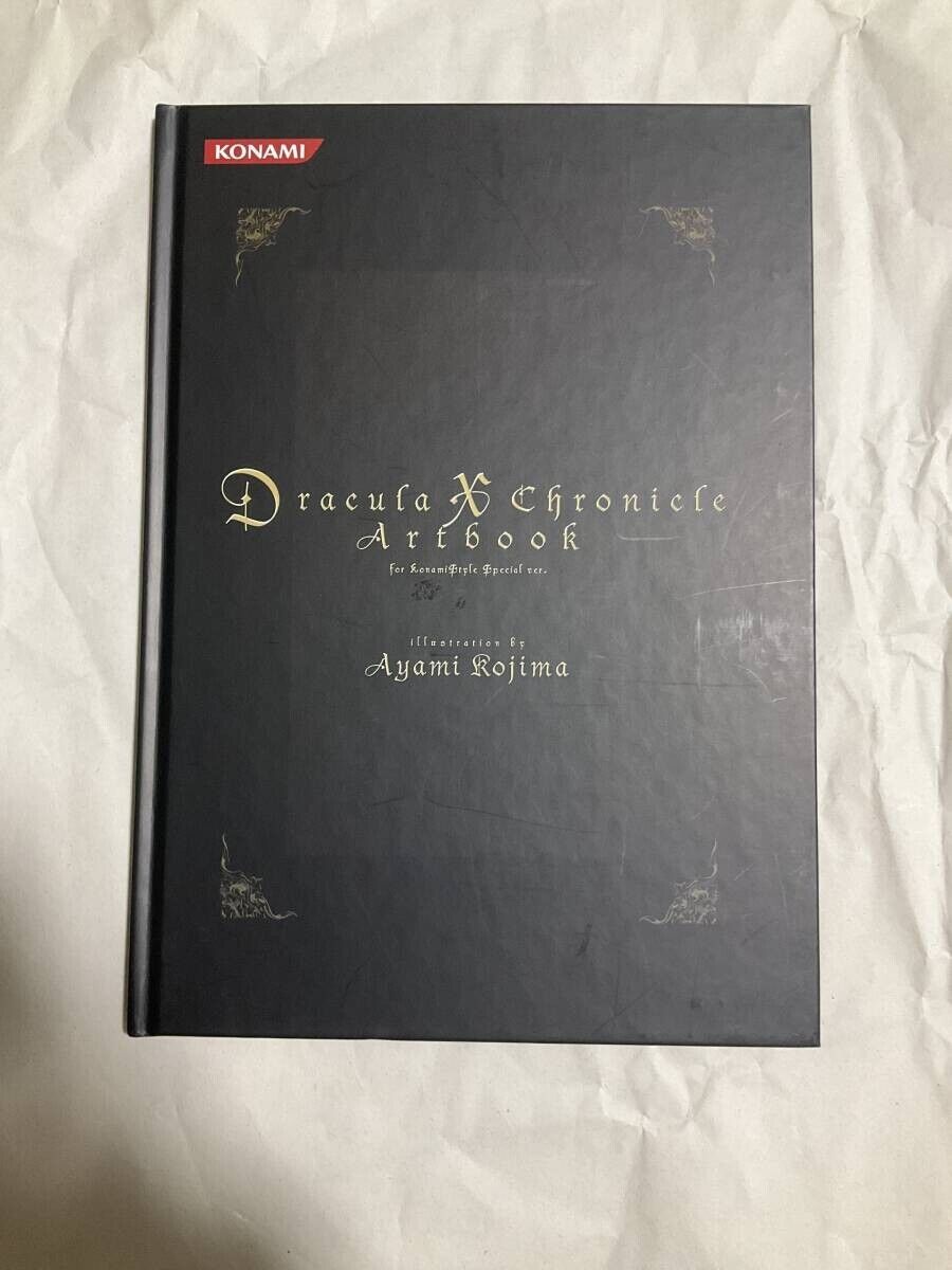Ayami Kojima Dracula X Chronicle Art Book Castlevania Akumajo VERY RARE