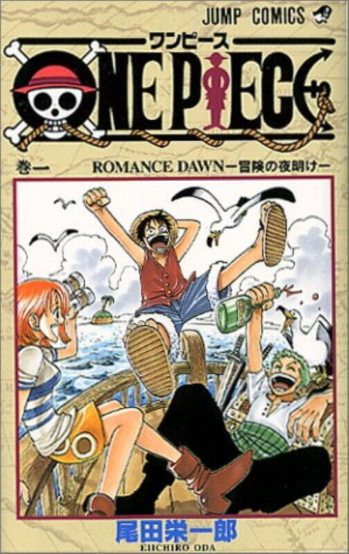 One Piece Vol.1-108 Manga Japanese Version Anime Comic Book
