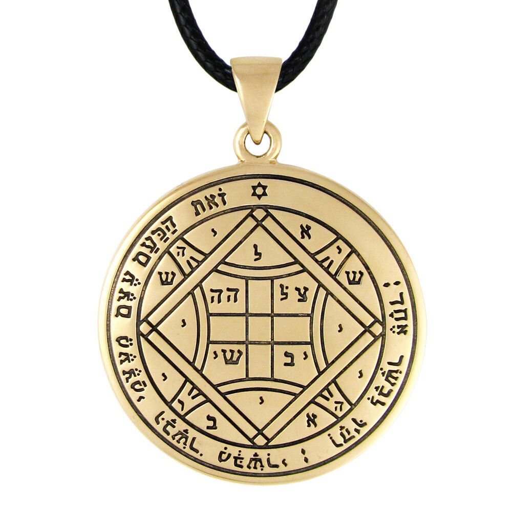 Bronze 4th Pentacle of Venus Key of Solomon Love Necklace Talisman Amulet