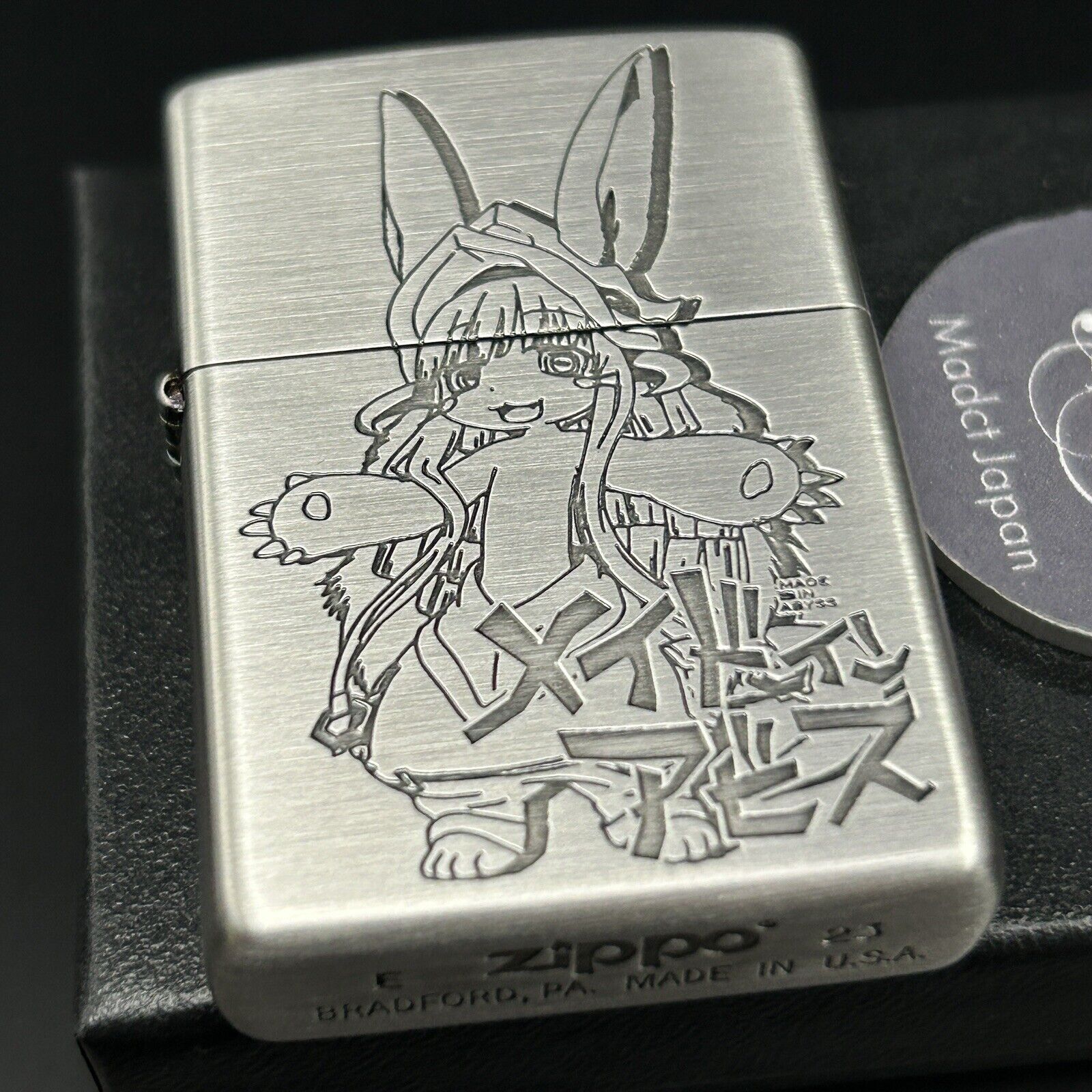 Zippo Made In Abyss Nanachi Oil Lighter Double Sided Etching Silver Brass Japan