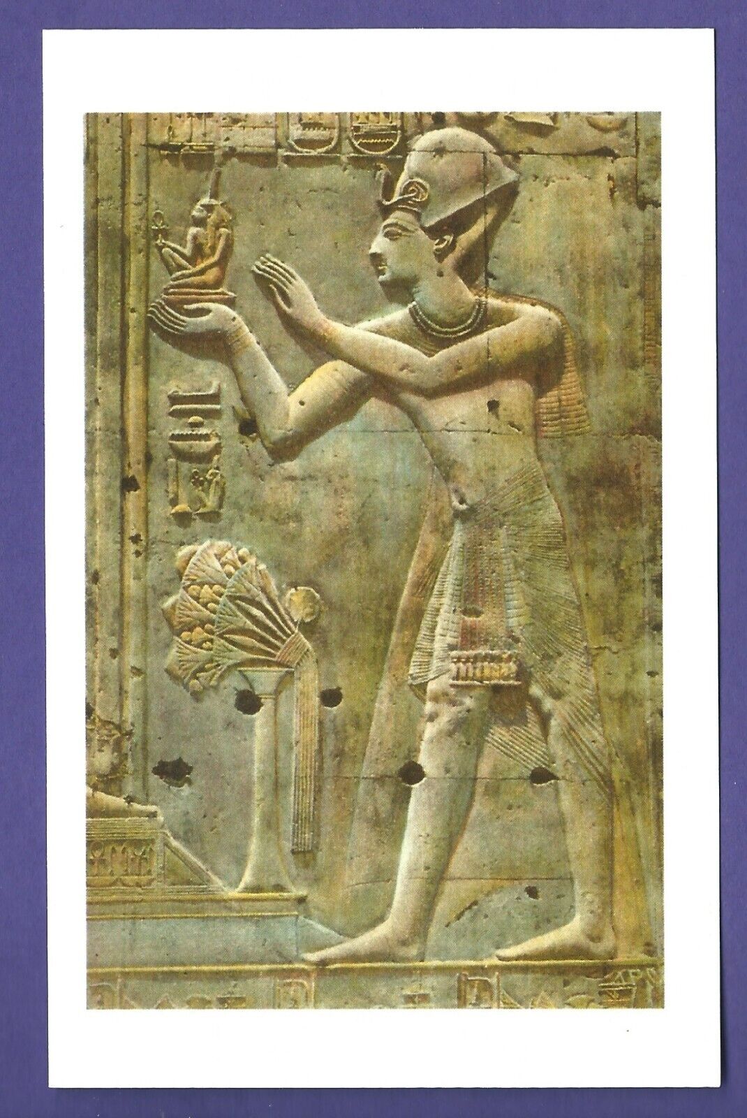 NEW postcard Ancient Egyptian Relief Pharaoh Seti I Temple of Abydos