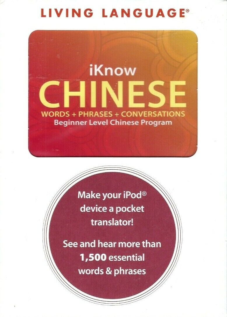 Living Language iknow Chinese Beginner Audio Program iPod, Phone or Computer NIP