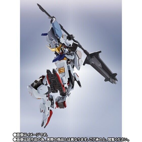 METAL ROBOT SPIRITS ＜SIDE MS＞ Gundam Barbatos (1st to 4th form) Japan version
