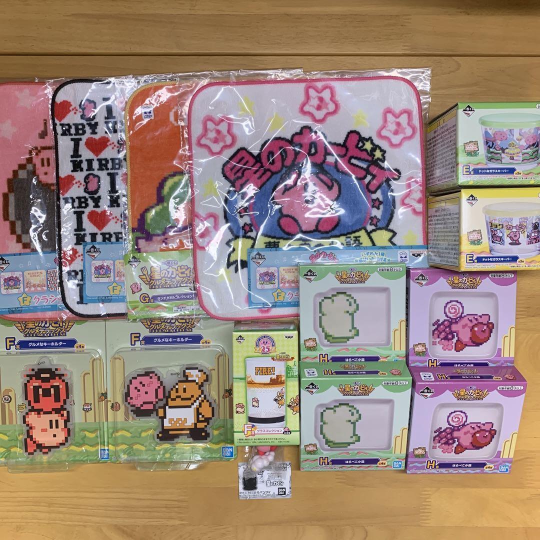 Kirby of the Stars Goods lot Ichiban kuji bulk sale  