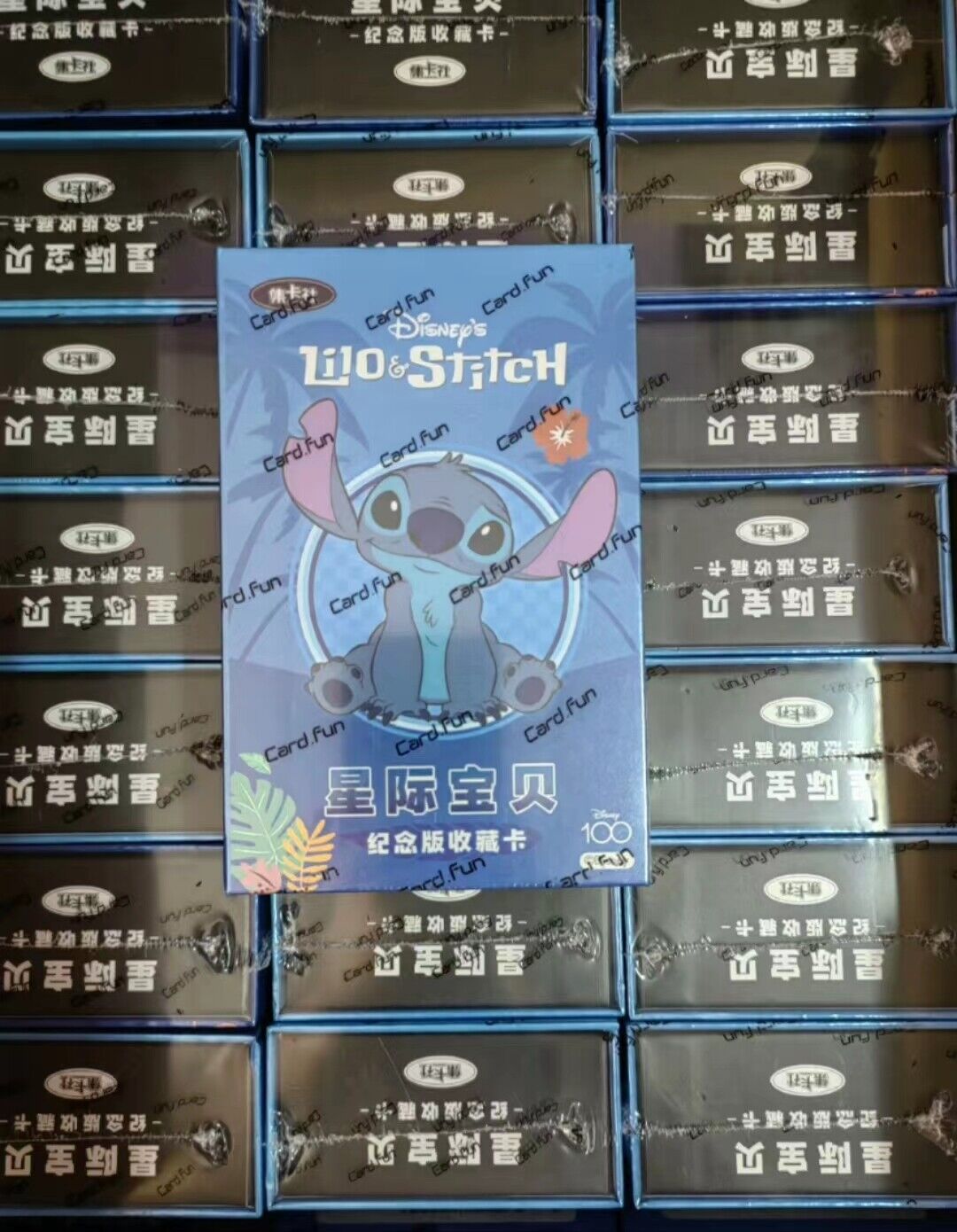 2023 Card.Fun Disney 100 Anniversary Lilo Stitch Collection Card Sealed Box New