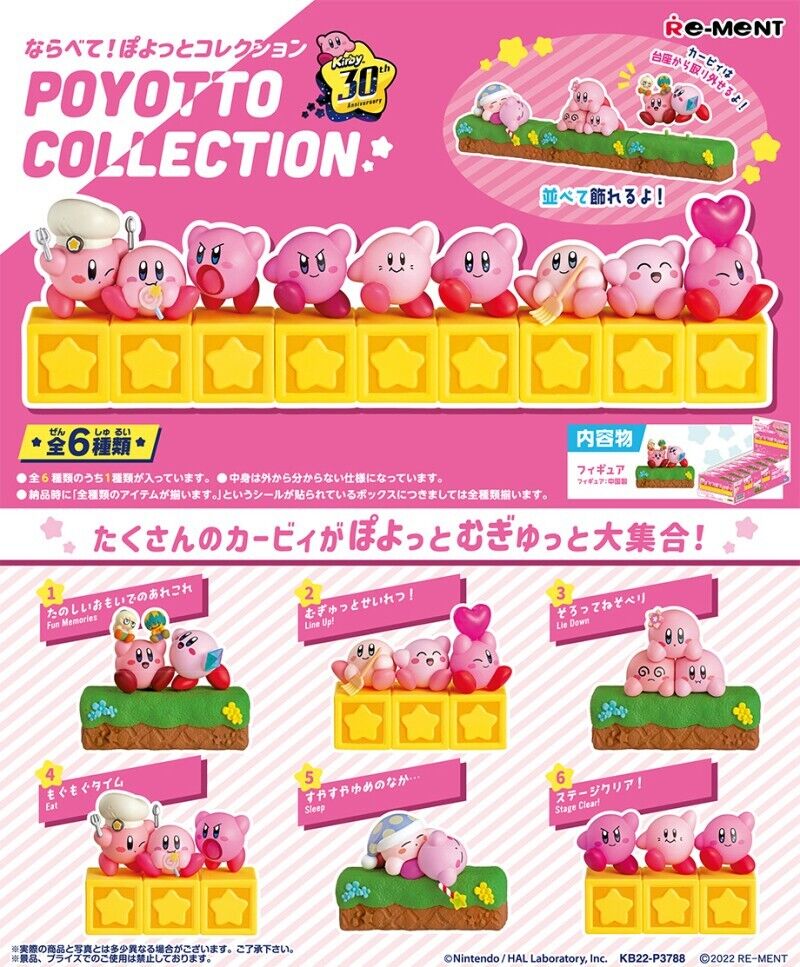 Kirby\'s Dream Land 30th Box Figure 6 Set Re-Ment Anime 2023