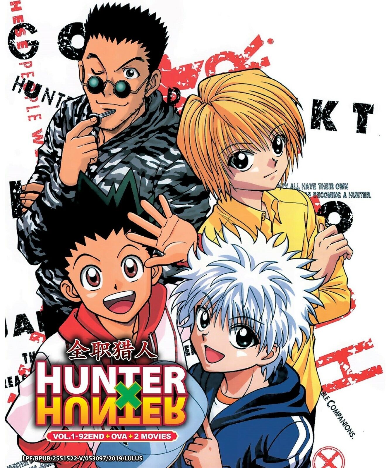 Hunter x Hunter 1999 Complete Anime 92 Eps + OVA & 2 Movies DVD Box English Subs
