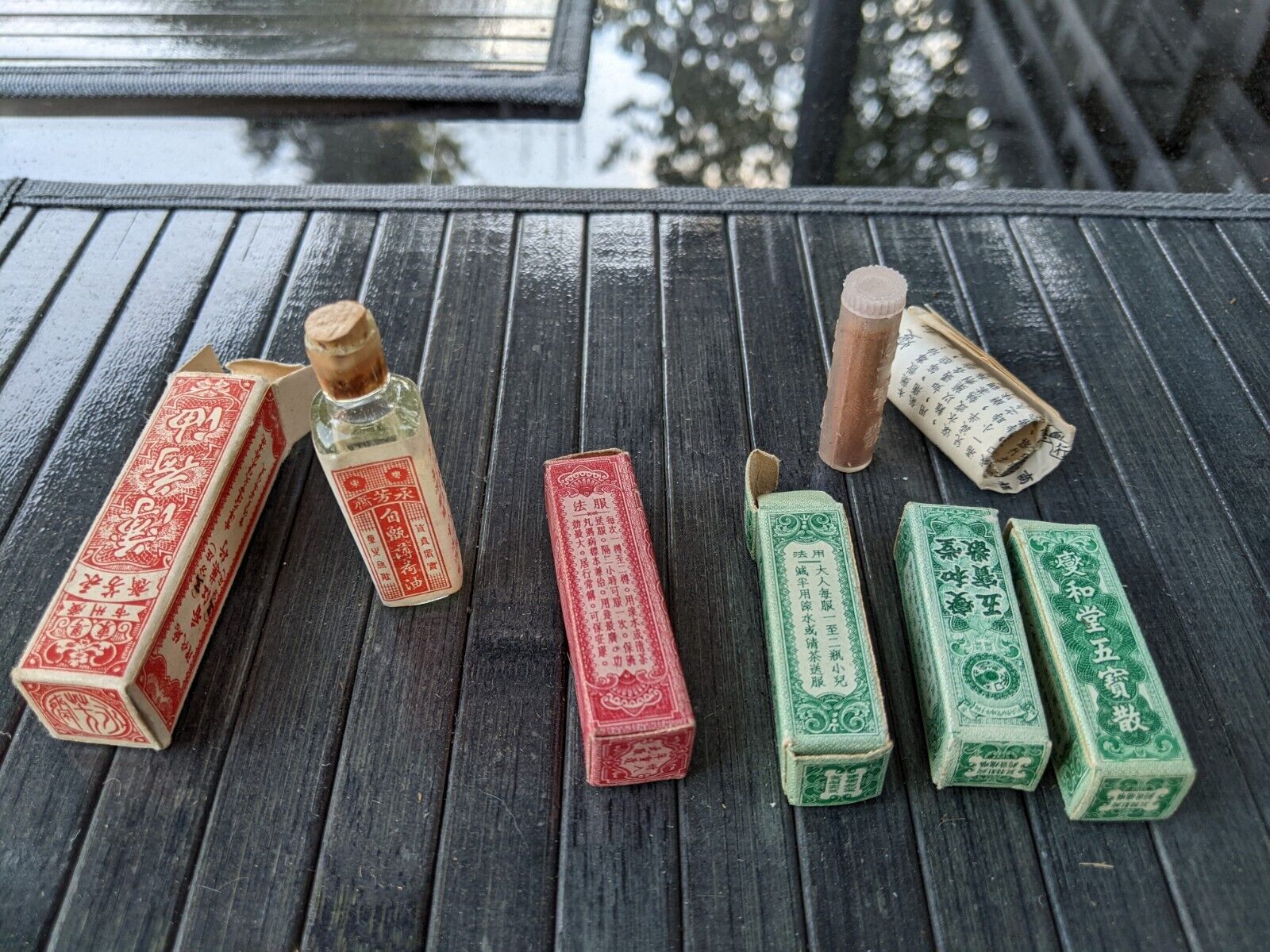 Vintage Chinese Herbal Medicine Bottles Packaging China Medicine Oils 