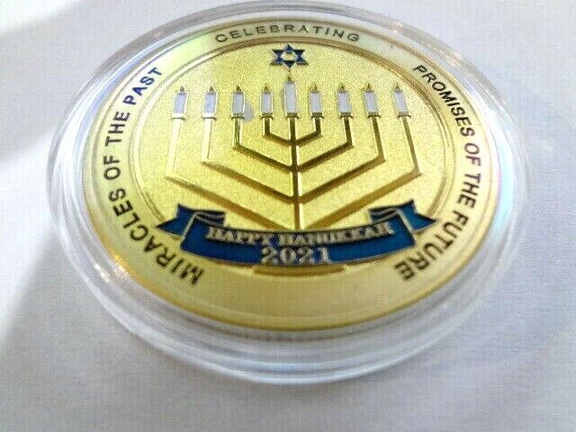 New Israel USA Hanukkah 2021 Embassy Donald Trump Commemorative Coin, shipping