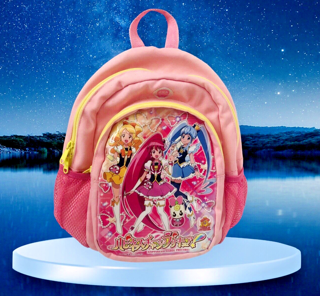 Happinesscharge Precure Backpack Approx 13 x 10 inches