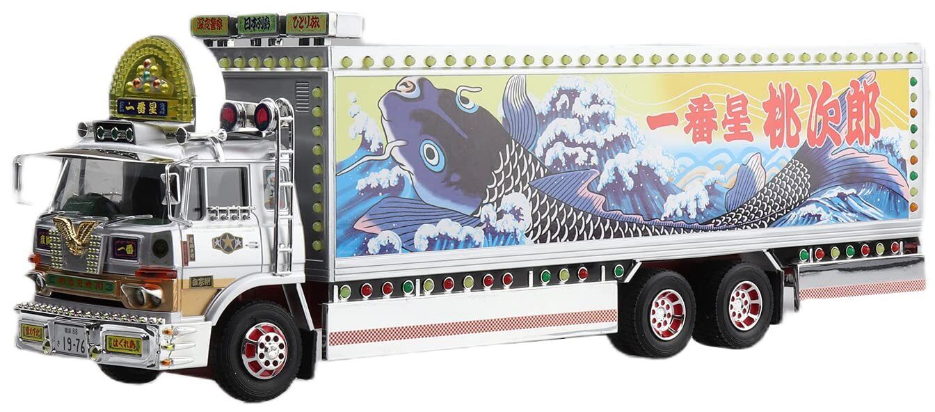 Aoshima Skynet 1/32 Rc Truck Guy No.Sp Ichibanboshi multicolor